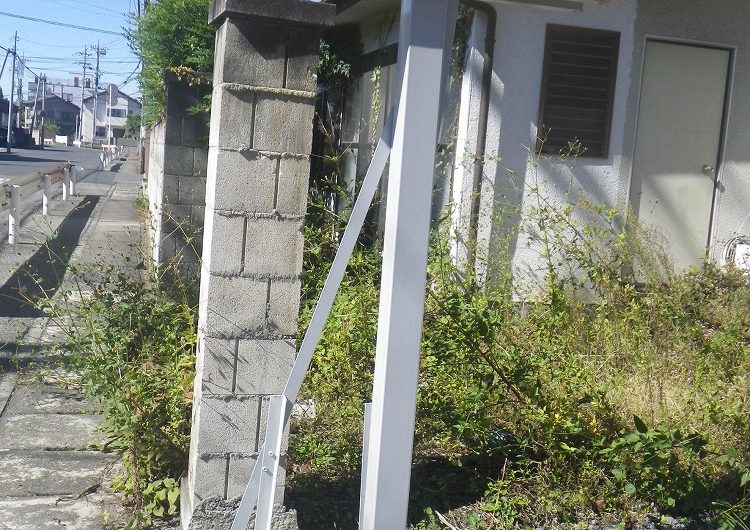 栃木県栃木市,野立て看板補強杭変更工事